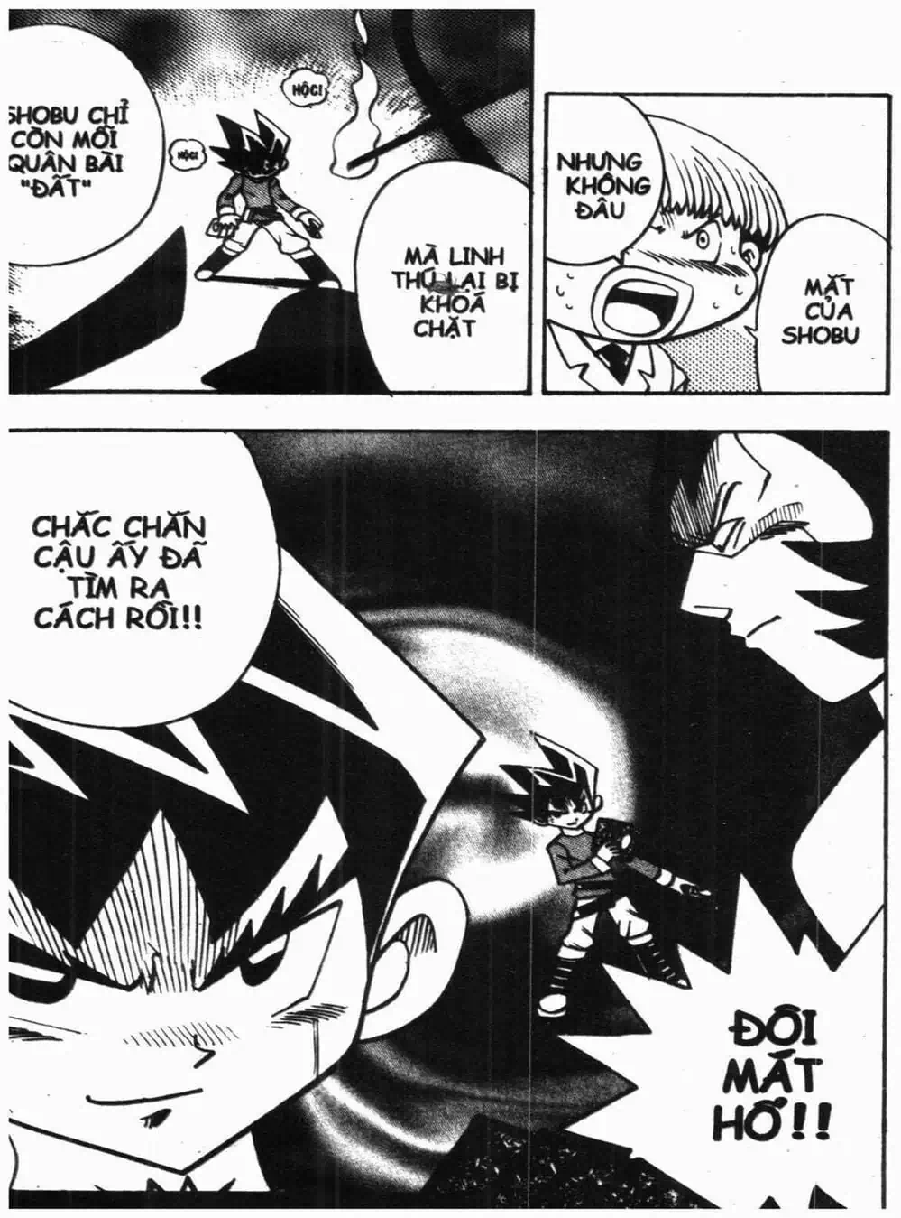 Truyện Tranh Vua Bài Ma Thuật - Duel Masters trang 4