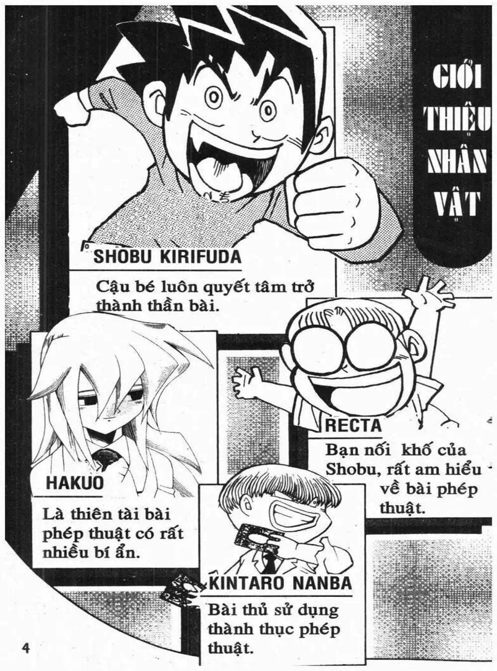 Truyện Tranh Vua Bài Ma Thuật - Duel Masters trang 4