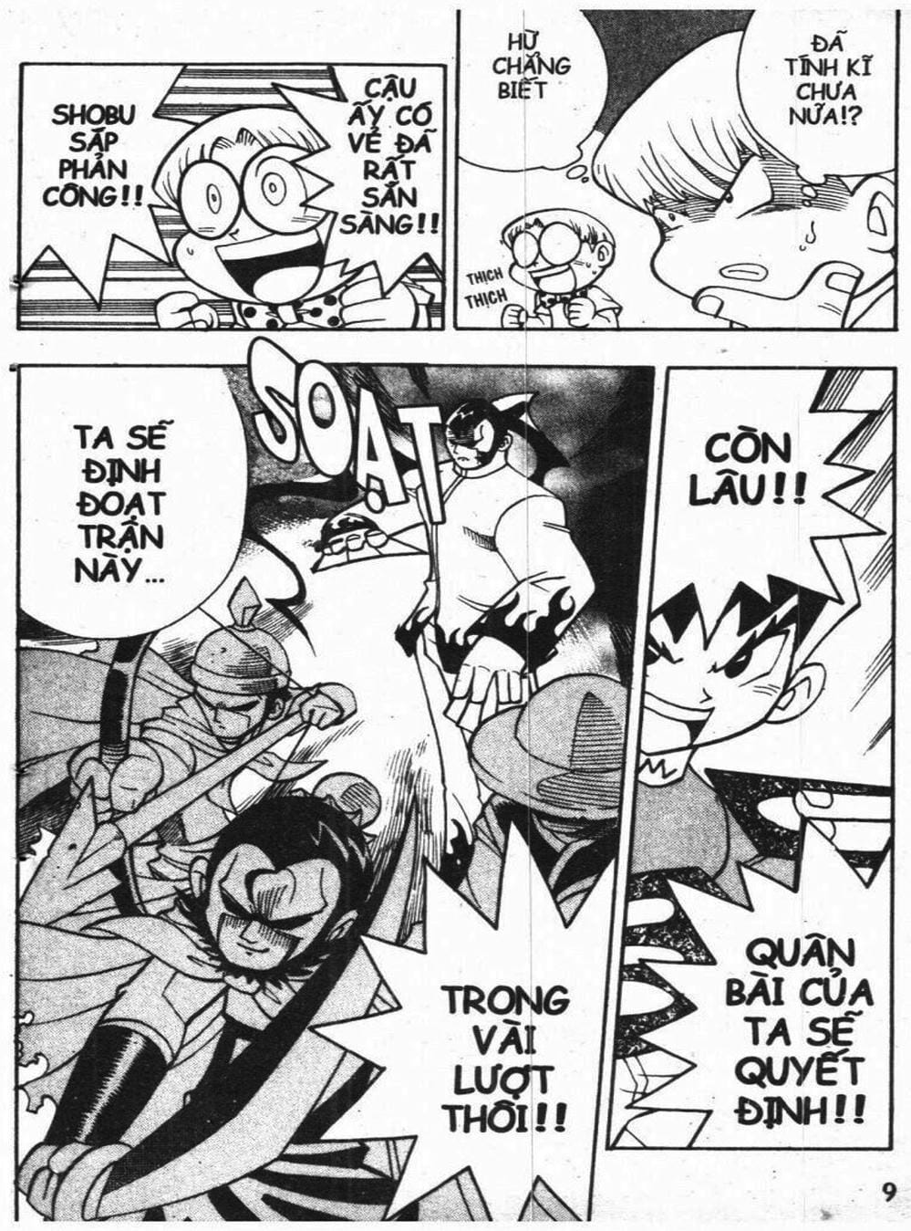 Truyện Tranh Vua Bài Ma Thuật - Duel Masters trang 4