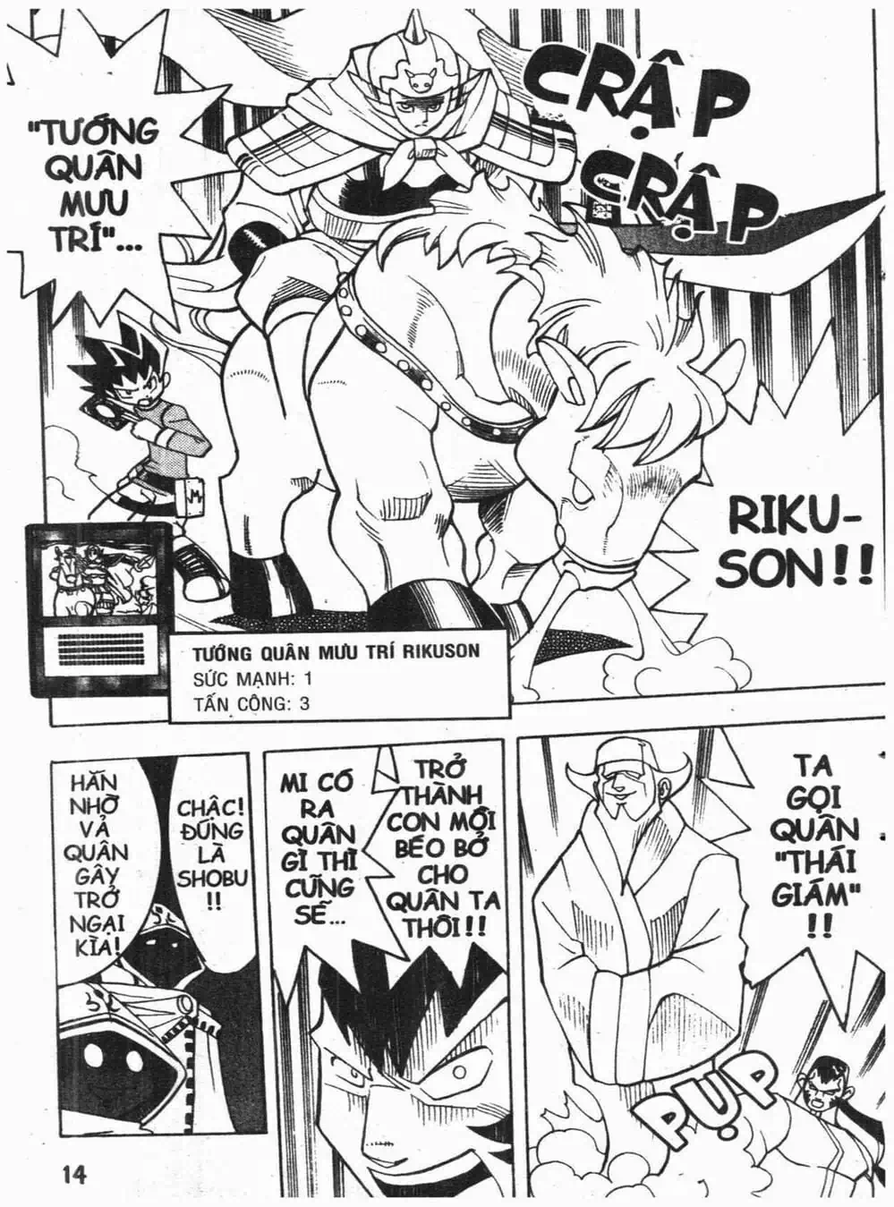 Truyện Tranh Vua Bài Ma Thuật - Duel Masters trang 4