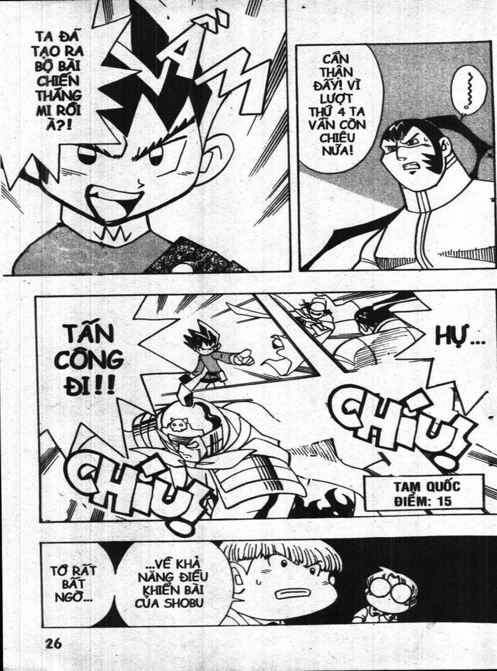 Truyện Tranh Vua Bài Ma Thuật - Duel Masters trang 4