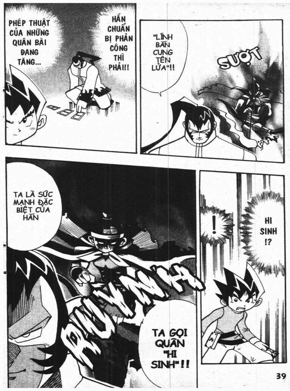 Truyện Tranh Vua Bài Ma Thuật - Duel Masters trang 4