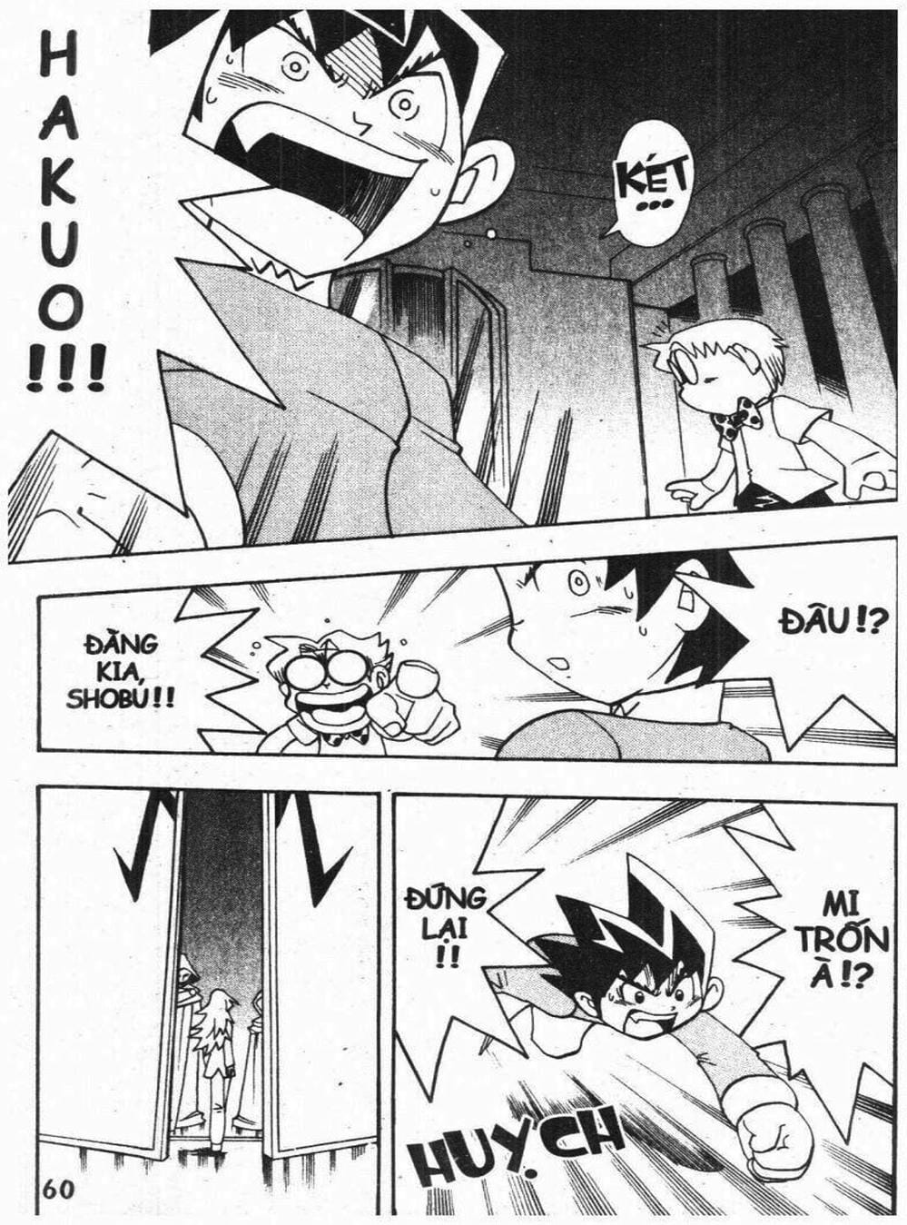 Truyện Tranh Vua Bài Ma Thuật - Duel Masters trang 4