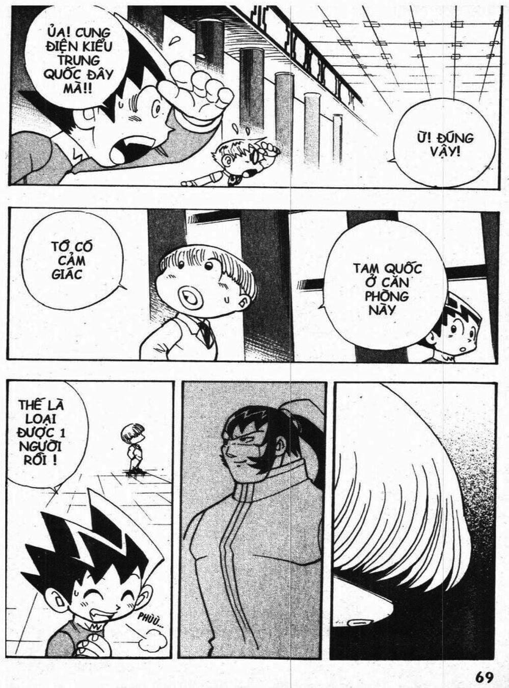 Truyện Tranh Vua Bài Ma Thuật - Duel Masters trang 4