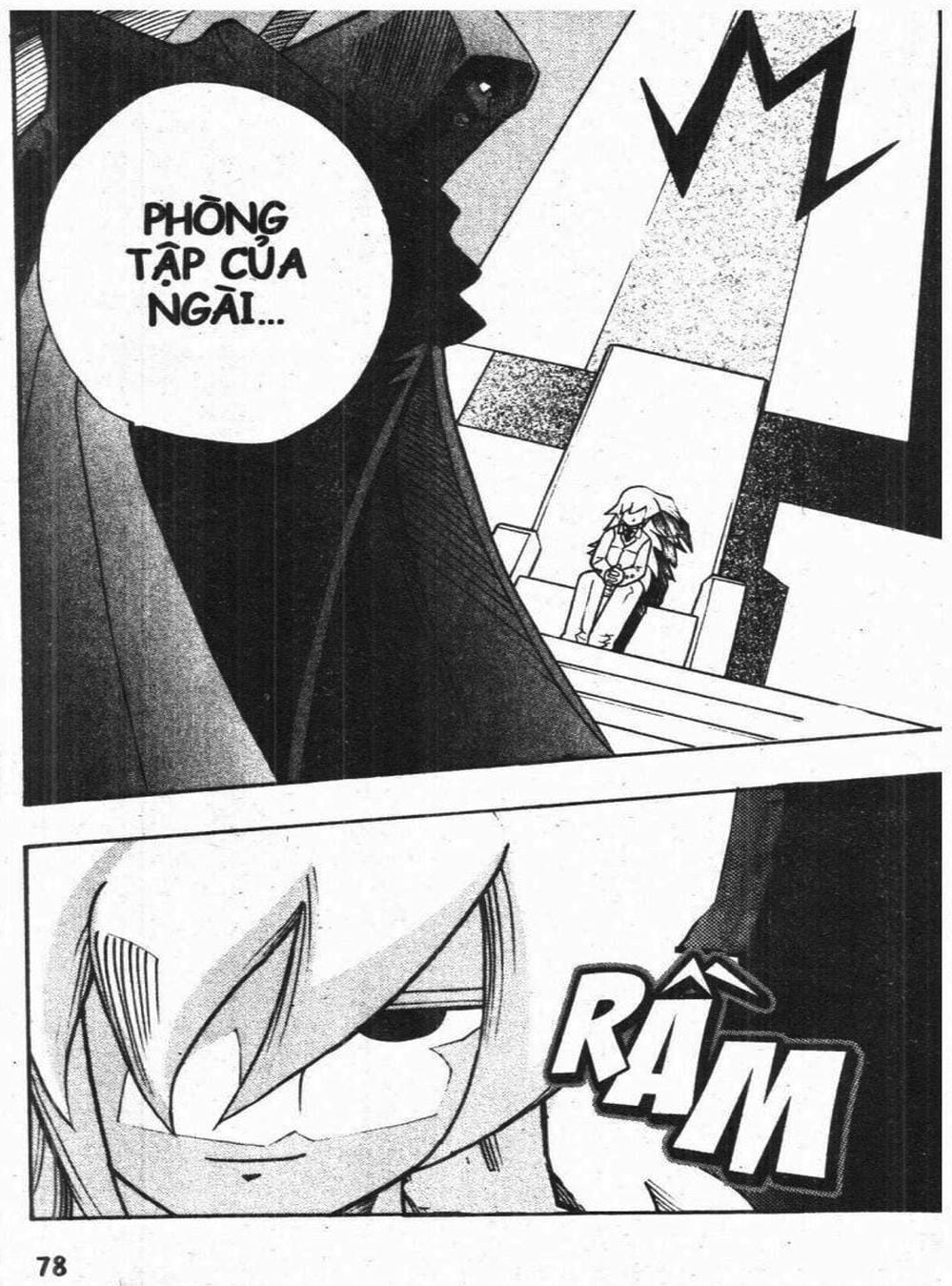 Truyện Tranh Vua Bài Ma Thuật - Duel Masters trang 4