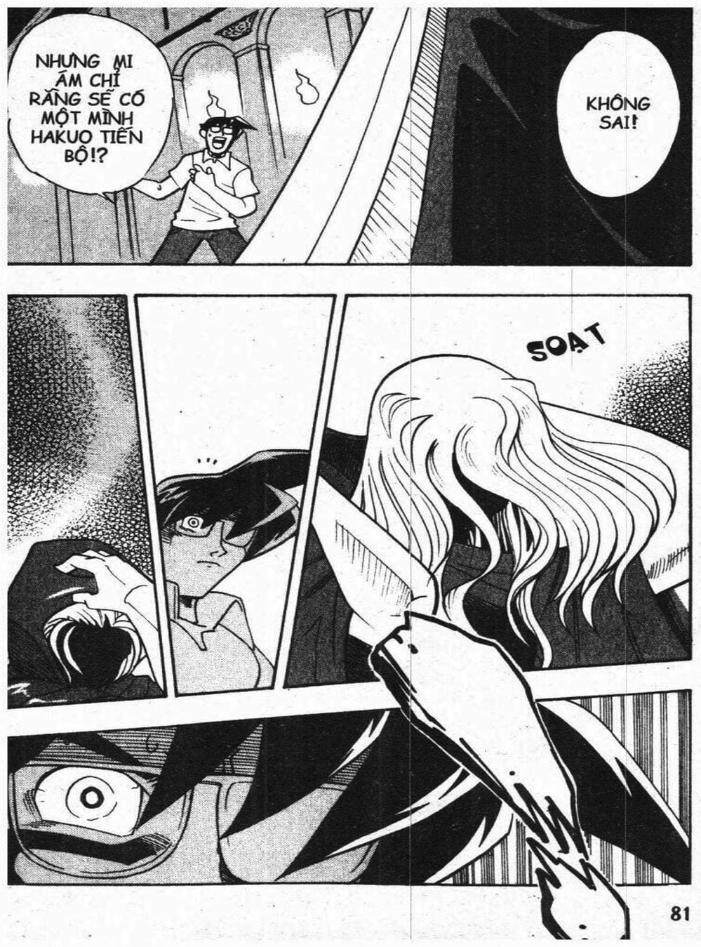 Truyện Tranh Vua Bài Ma Thuật - Duel Masters trang 4