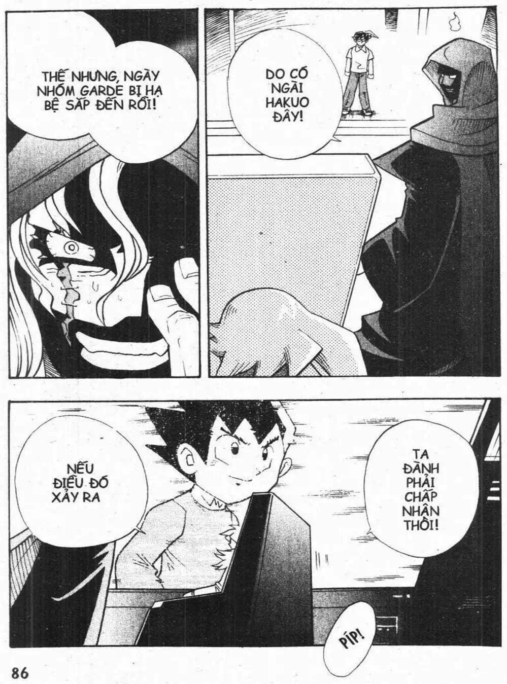 Truyện Tranh Vua Bài Ma Thuật - Duel Masters trang 4