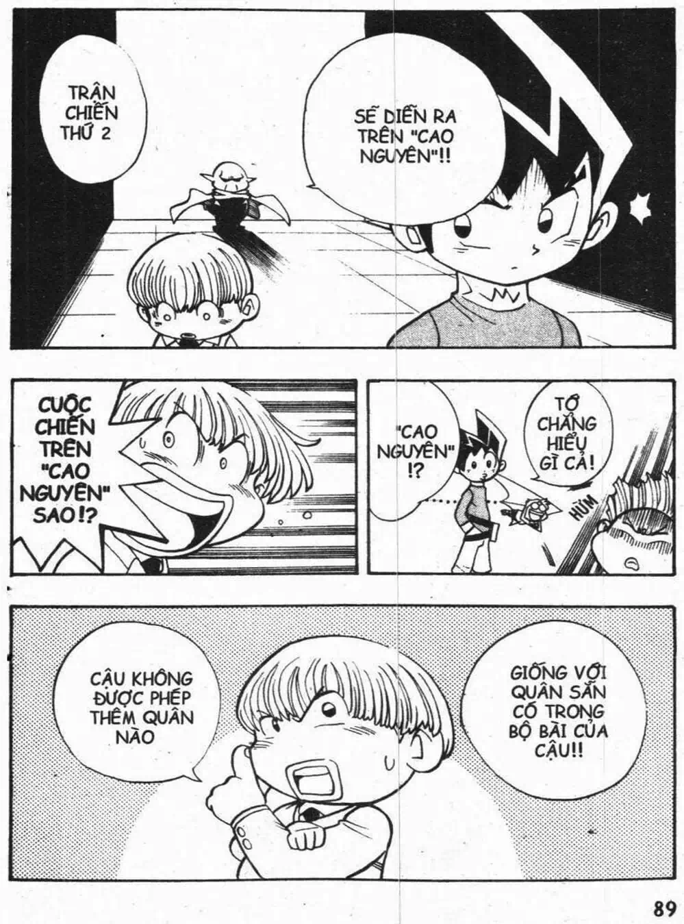 Truyện Tranh Vua Bài Ma Thuật - Duel Masters trang 4