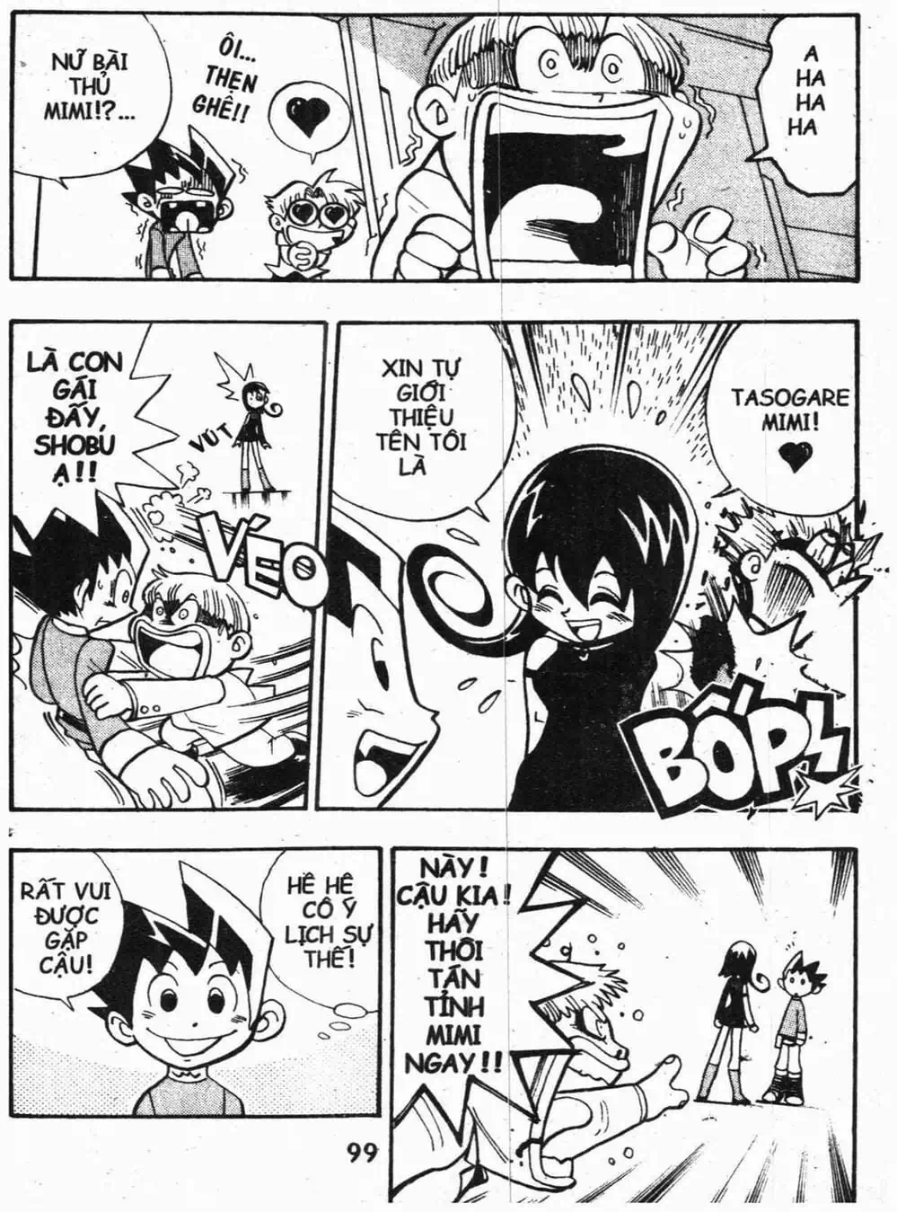 Truyện Tranh Vua Bài Ma Thuật - Duel Masters trang 4