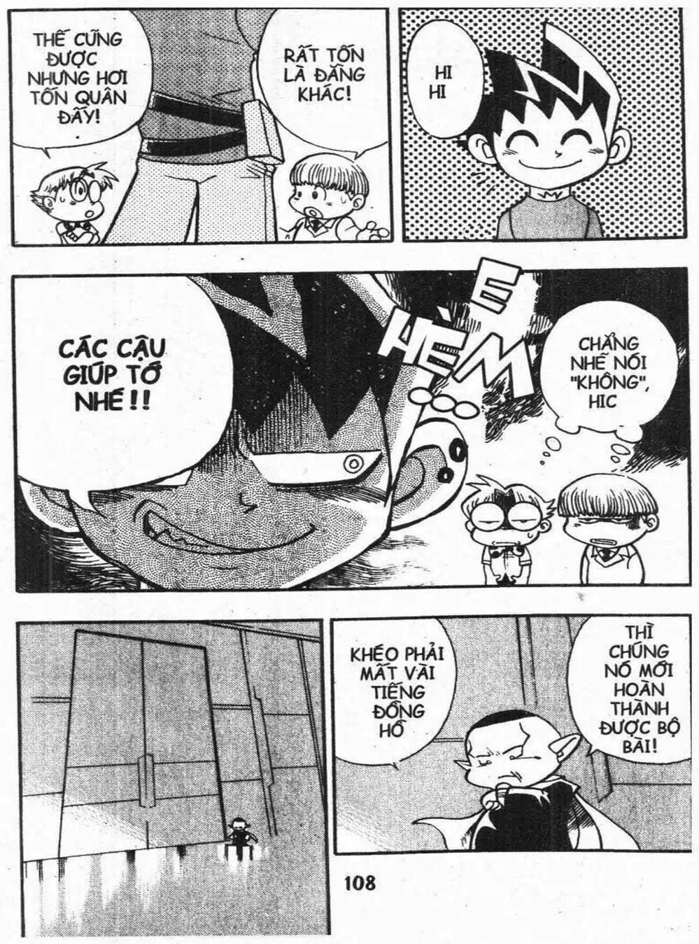 Truyện Tranh Vua Bài Ma Thuật - Duel Masters trang 4