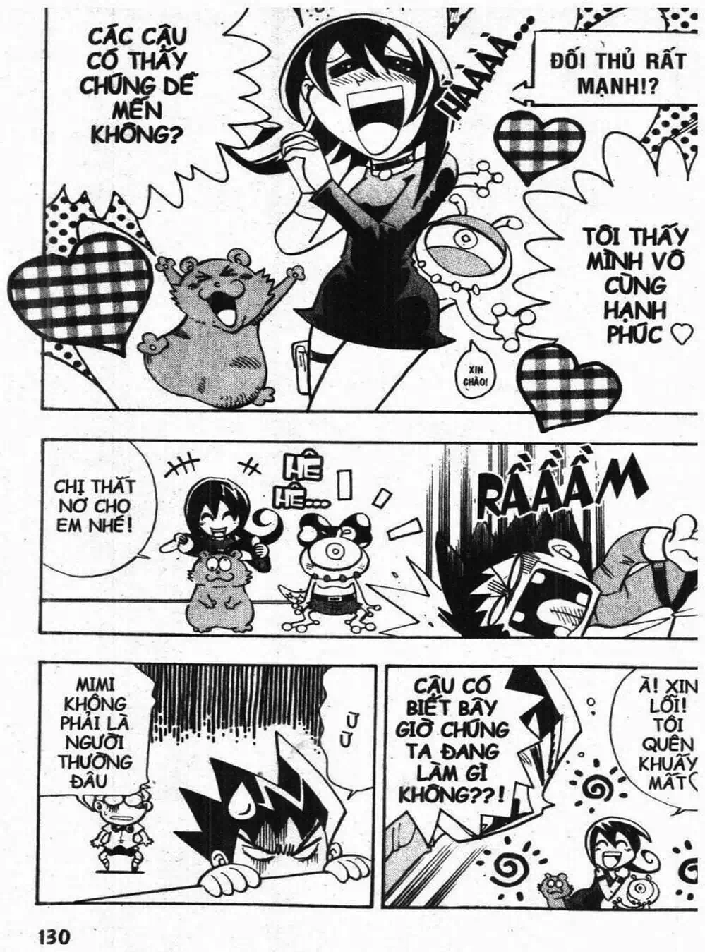 Truyện Tranh Vua Bài Ma Thuật - Duel Masters trang 4