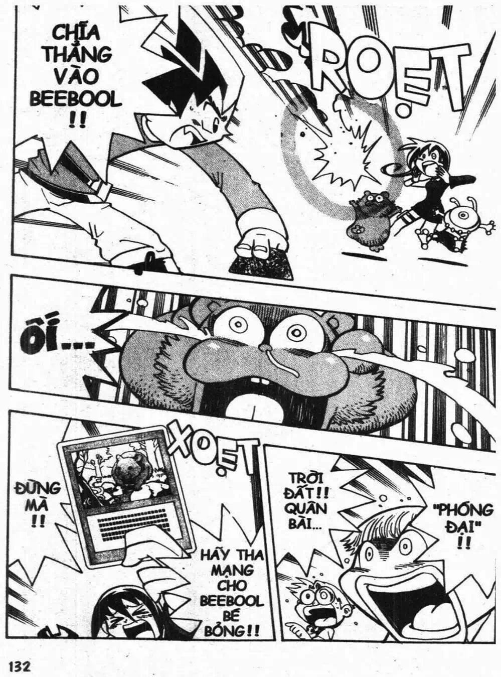 Truyện Tranh Vua Bài Ma Thuật - Duel Masters trang 4