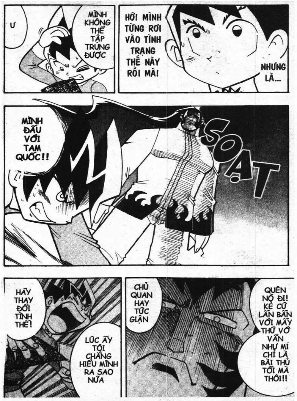 Truyện Tranh Vua Bài Ma Thuật - Duel Masters trang 4