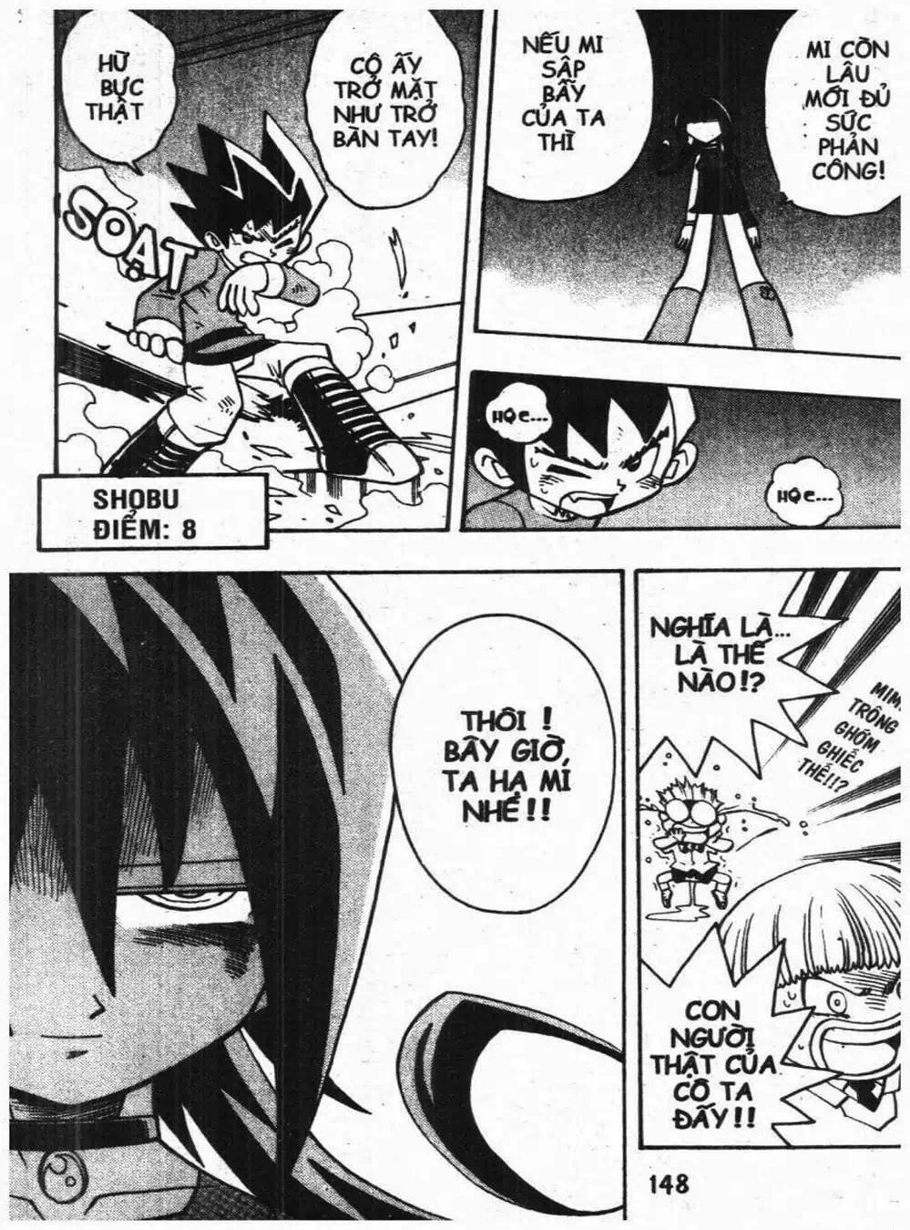 Truyện Tranh Vua Bài Ma Thuật - Duel Masters trang 4