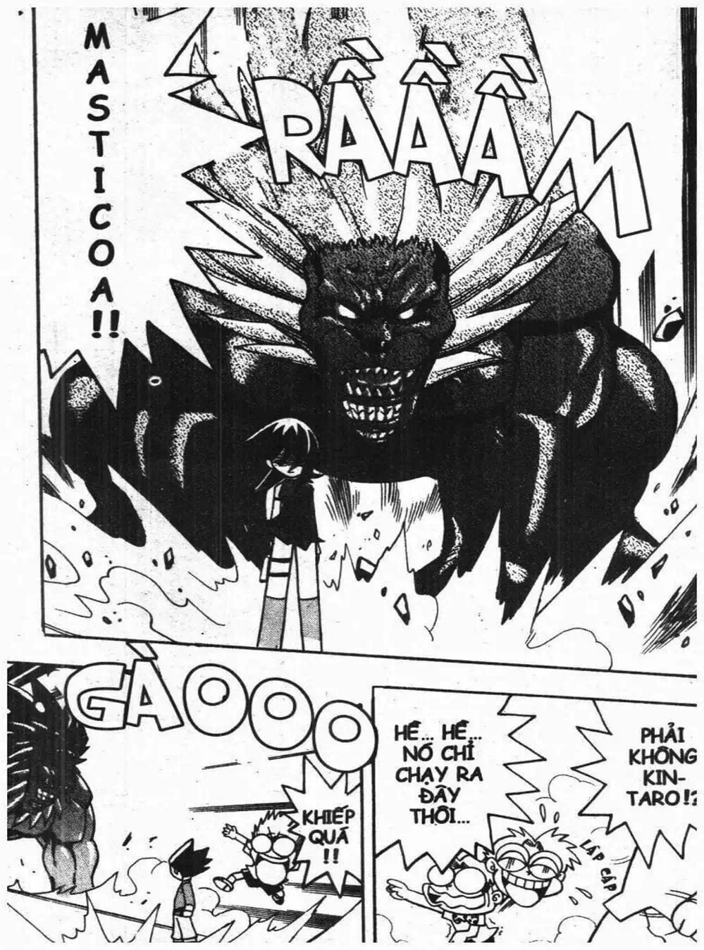 Truyện Tranh Vua Bài Ma Thuật - Duel Masters trang 4