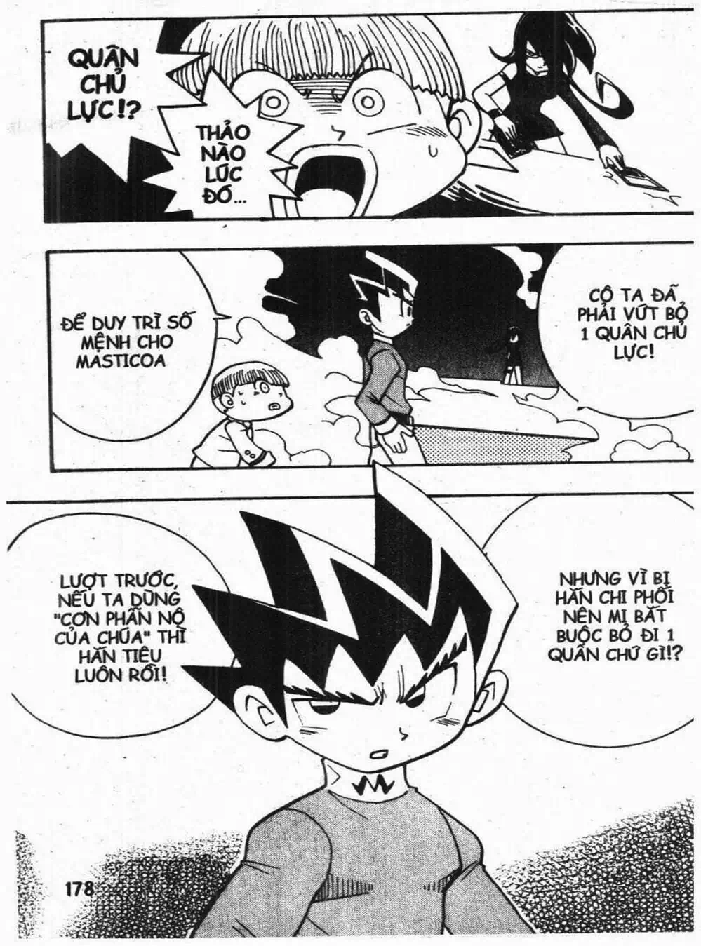 Truyện Tranh Vua Bài Ma Thuật - Duel Masters trang 4