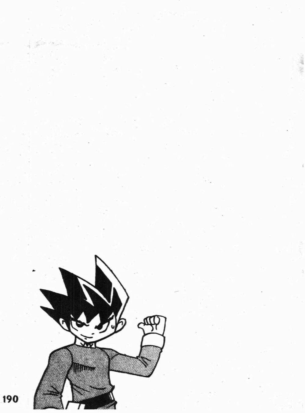 Truyện Tranh Vua Bài Ma Thuật - Duel Masters trang 4