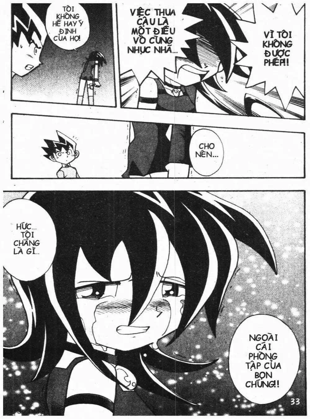 Truyện Tranh Vua Bài Ma Thuật - Duel Masters trang 4