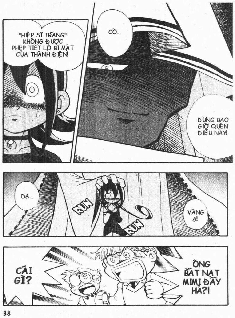 Truyện Tranh Vua Bài Ma Thuật - Duel Masters trang 4