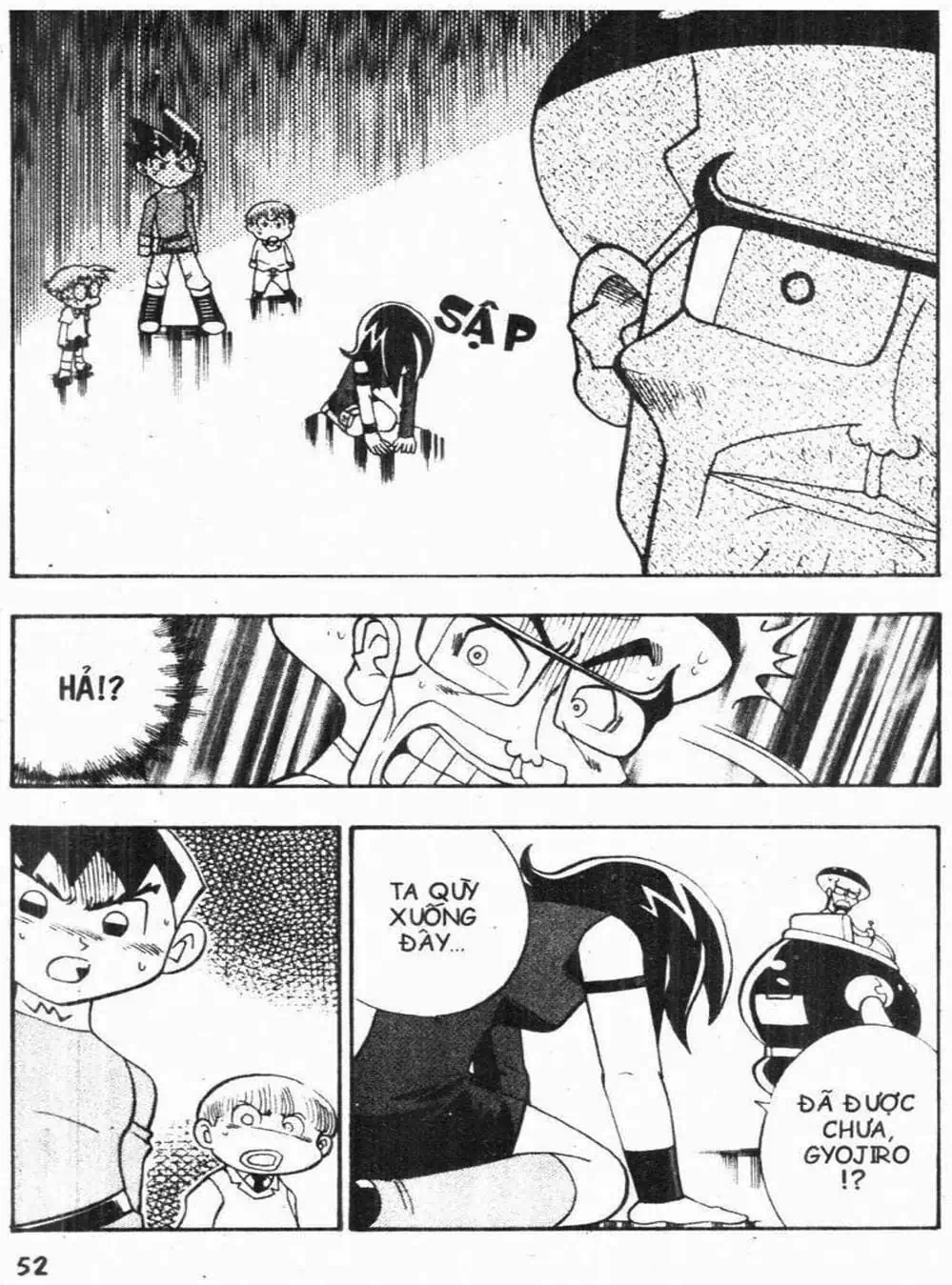 Truyện Tranh Vua Bài Ma Thuật - Duel Masters trang 4