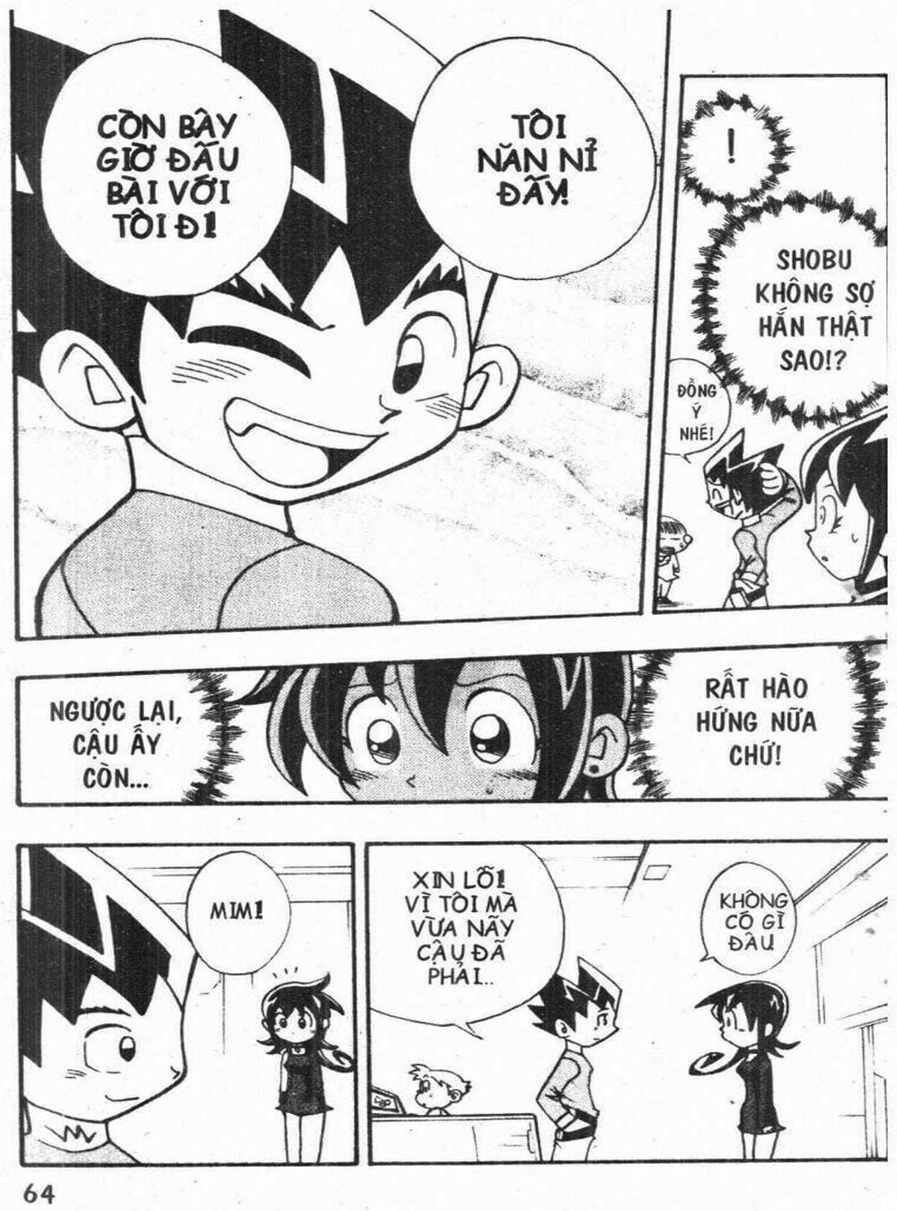 Truyện Tranh Vua Bài Ma Thuật - Duel Masters trang 4