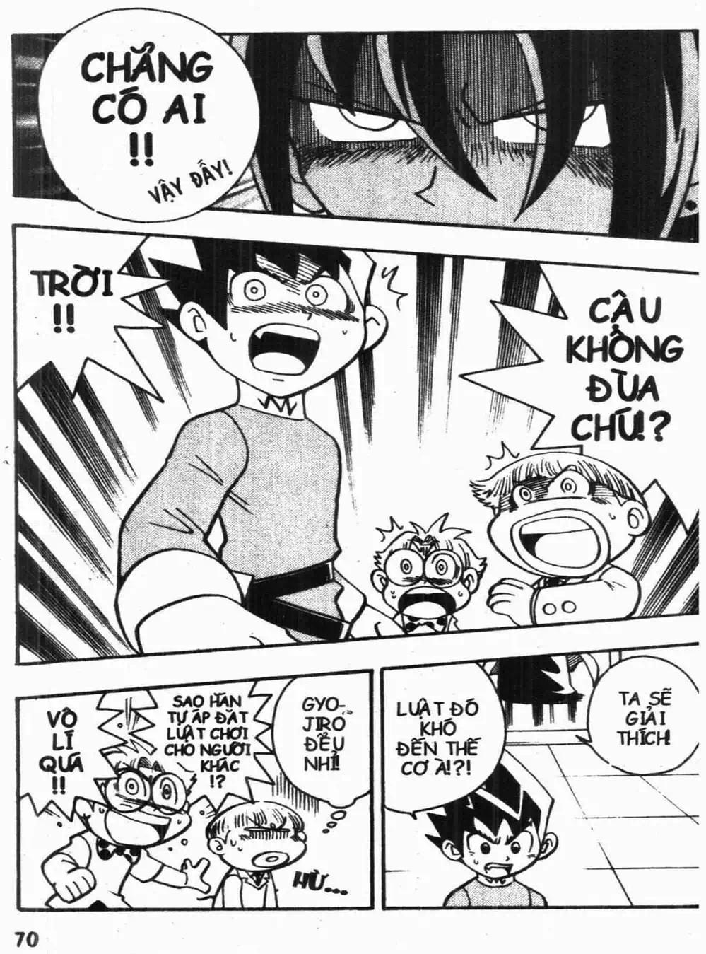 Truyện Tranh Vua Bài Ma Thuật - Duel Masters trang 4