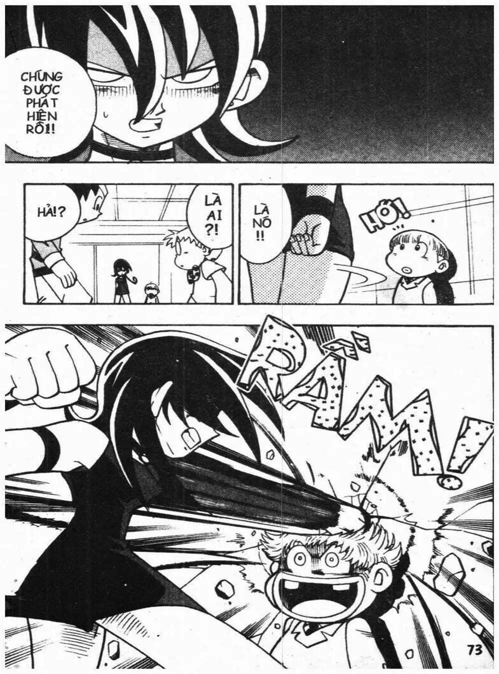 Truyện Tranh Vua Bài Ma Thuật - Duel Masters trang 4