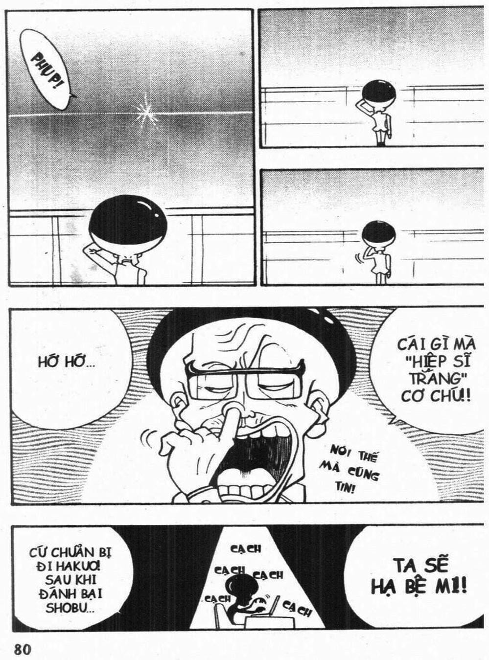 Truyện Tranh Vua Bài Ma Thuật - Duel Masters trang 4