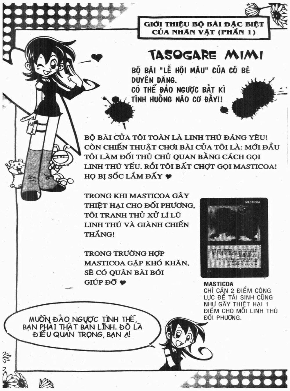 Truyện Tranh Vua Bài Ma Thuật - Duel Masters trang 4