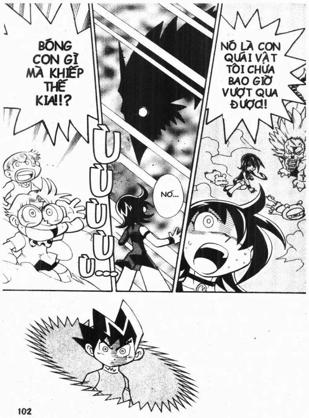 Truyện Tranh Vua Bài Ma Thuật - Duel Masters trang 4