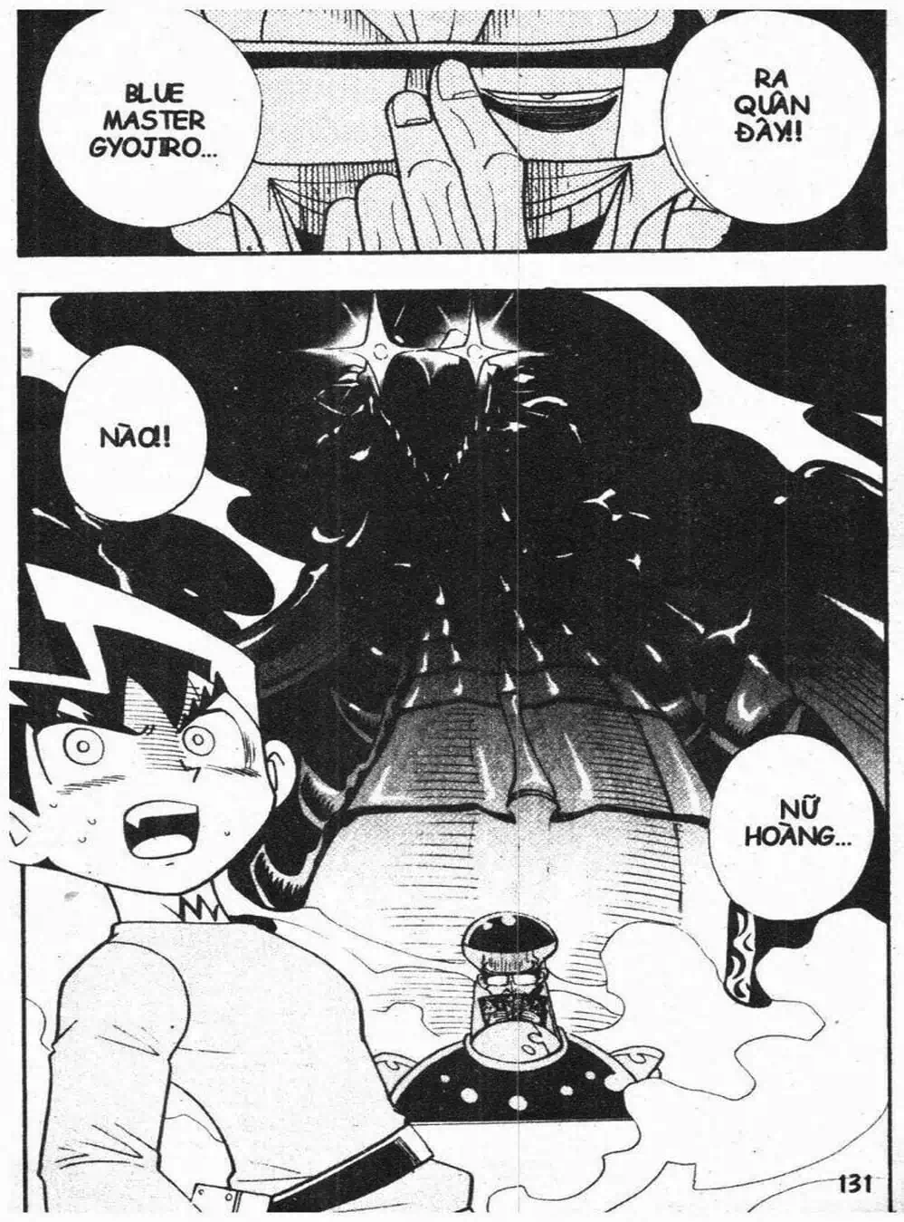 Truyện Tranh Vua Bài Ma Thuật - Duel Masters trang 4