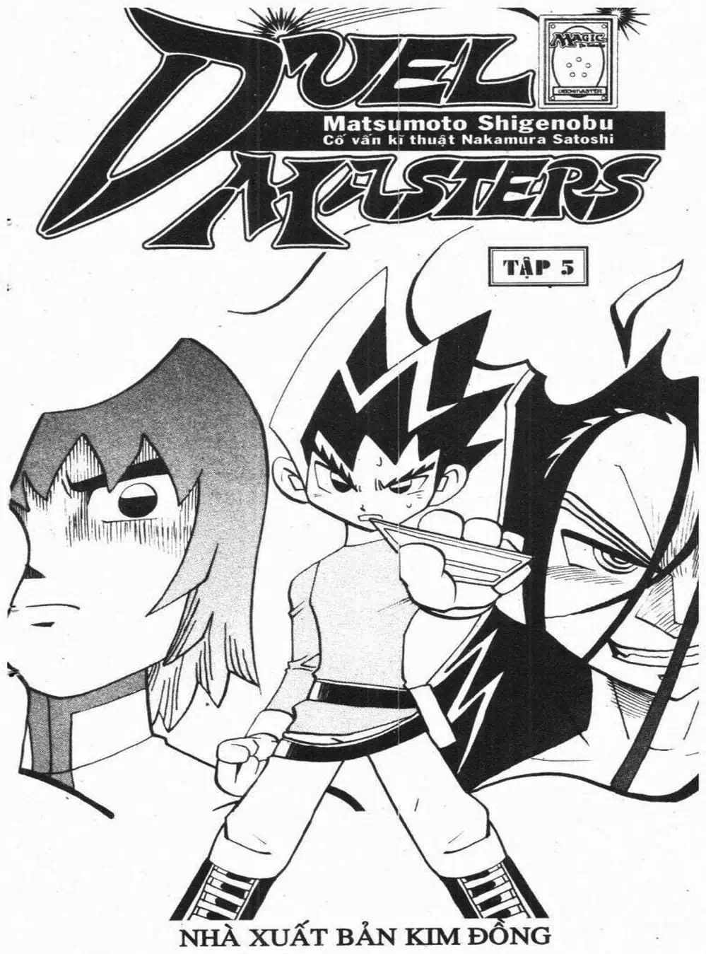 Truyện Tranh Vua Bài Ma Thuật - Duel Masters trang 4