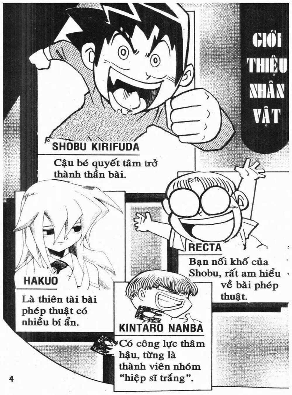 Truyện Tranh Vua Bài Ma Thuật - Duel Masters trang 4