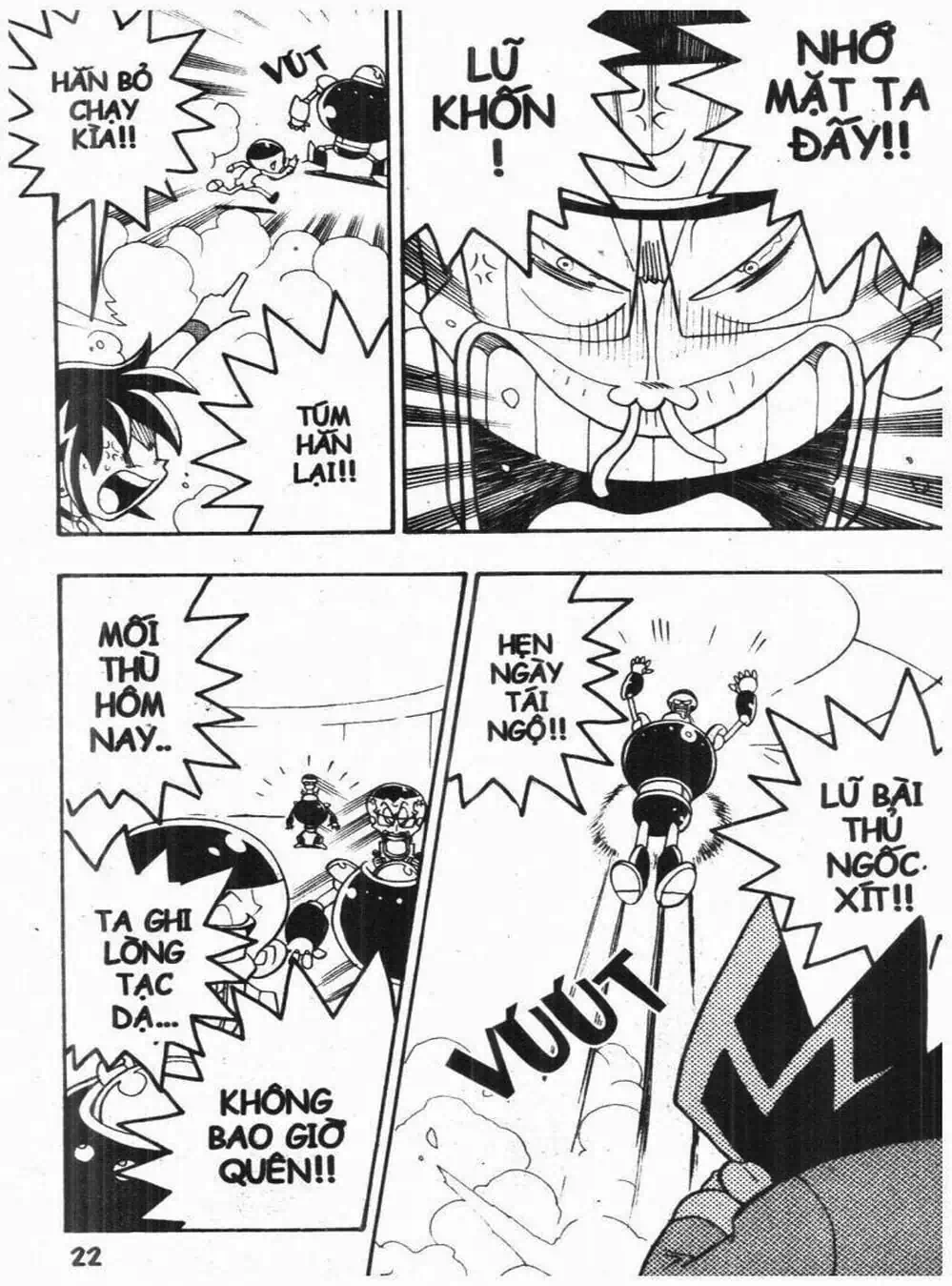 Truyện Tranh Vua Bài Ma Thuật - Duel Masters trang 4