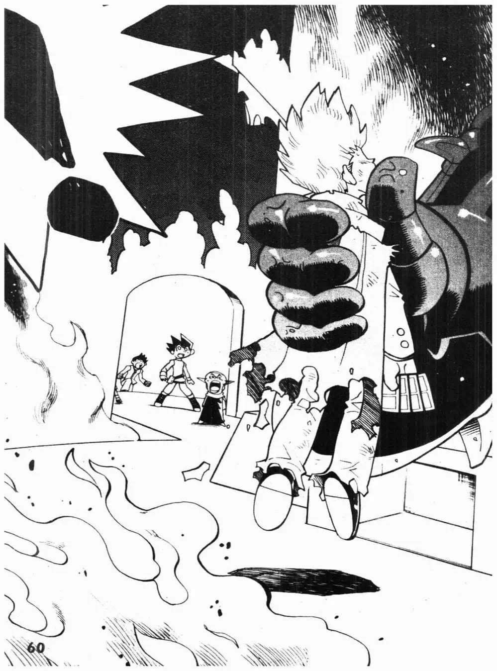 Truyện Tranh Vua Bài Ma Thuật - Duel Masters trang 4