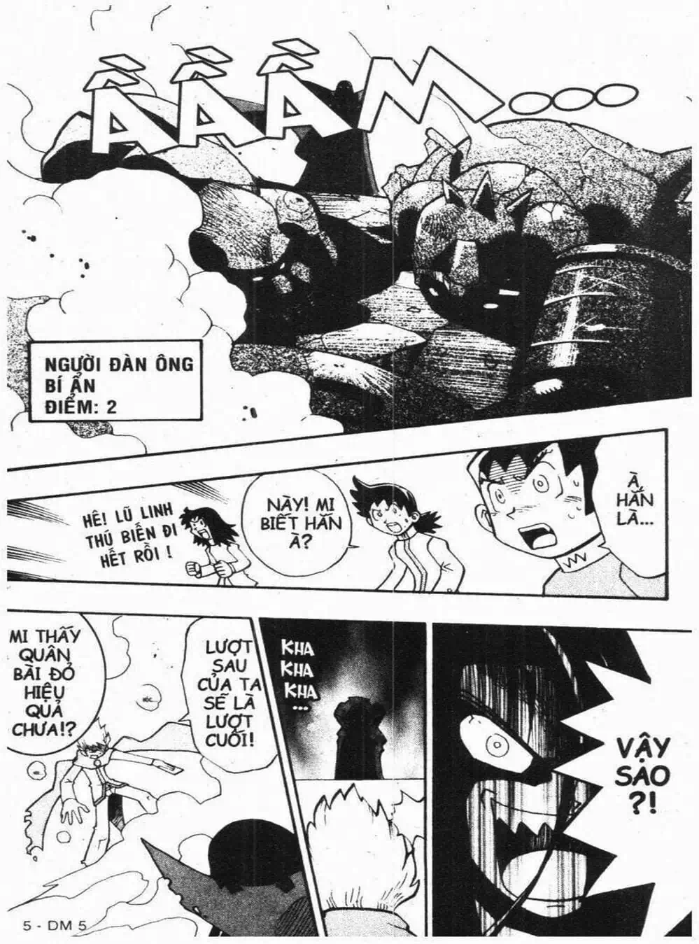 Truyện Tranh Vua Bài Ma Thuật - Duel Masters trang 4