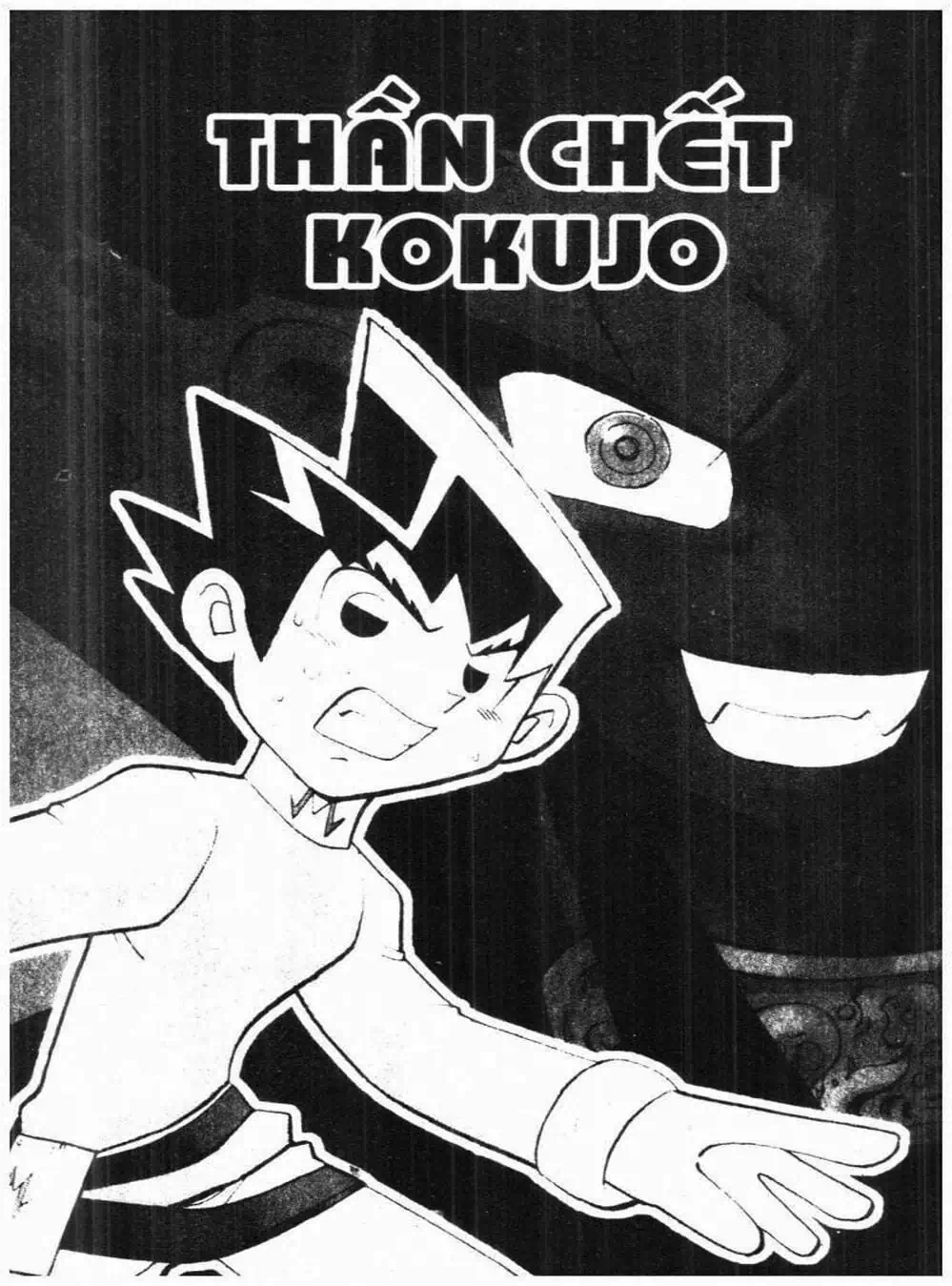 Truyện Tranh Vua Bài Ma Thuật - Duel Masters trang 4