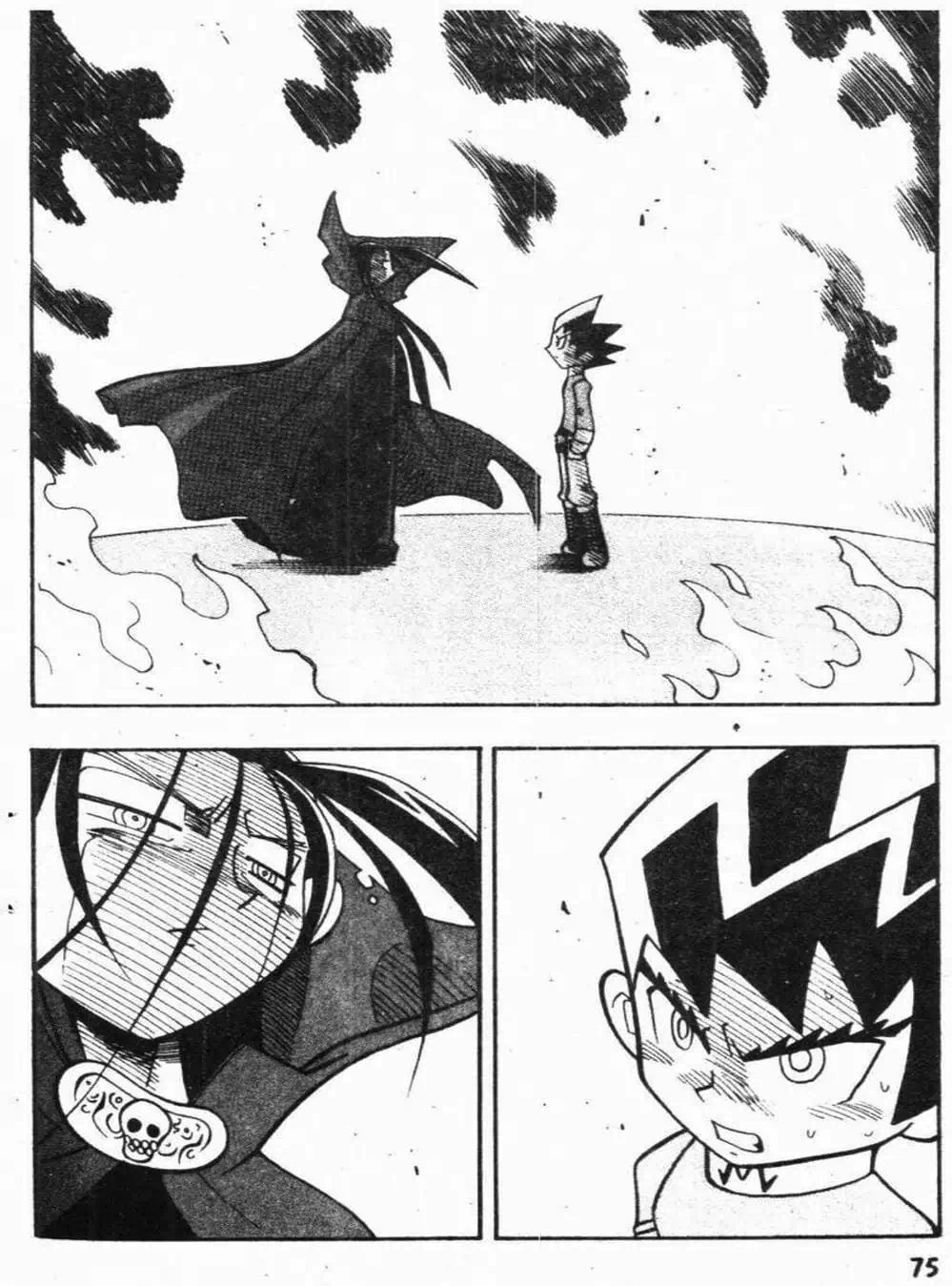 Truyện Tranh Vua Bài Ma Thuật - Duel Masters trang 4