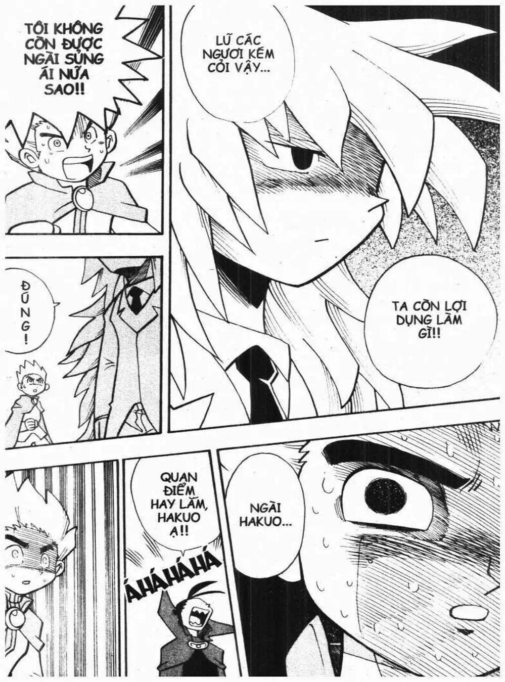 Truyện Tranh Vua Bài Ma Thuật - Duel Masters trang 4