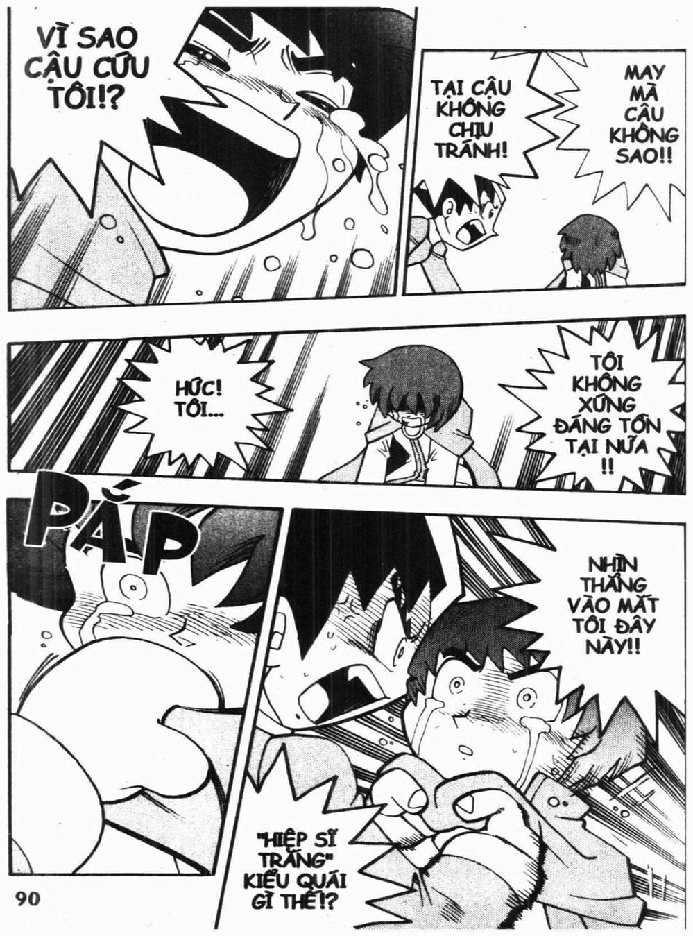 Truyện Tranh Vua Bài Ma Thuật - Duel Masters trang 4