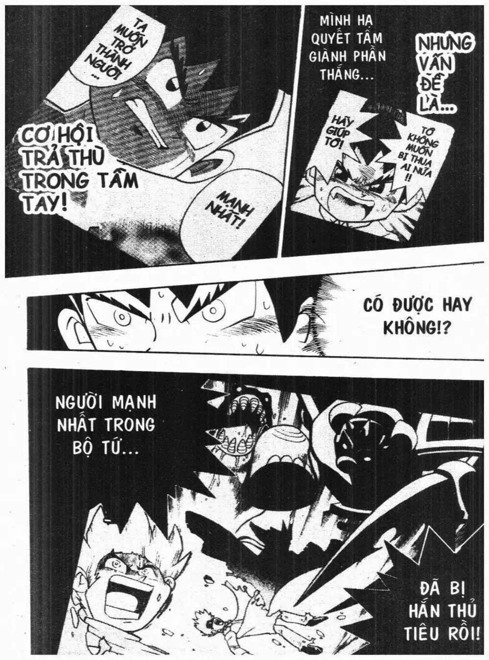 Truyện Tranh Vua Bài Ma Thuật - Duel Masters trang 4