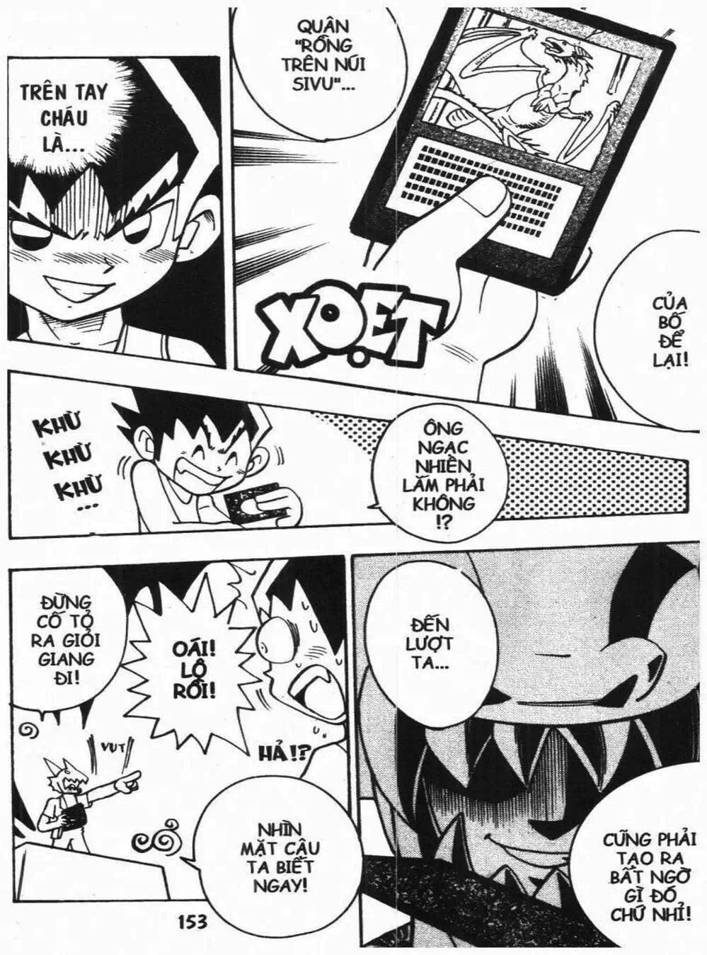 Truyện Tranh Vua Bài Ma Thuật - Duel Masters trang 4