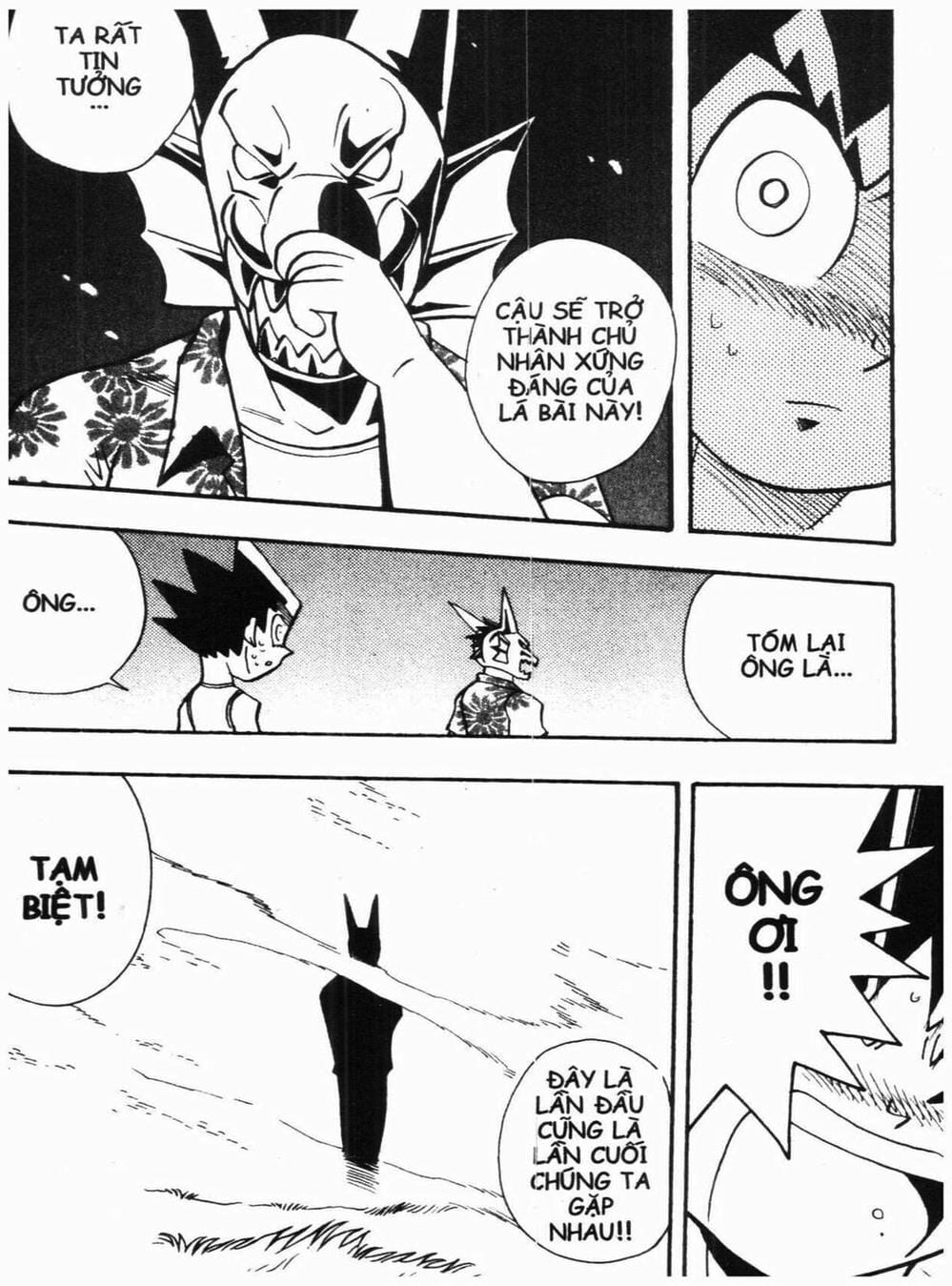 Truyện Tranh Vua Bài Ma Thuật - Duel Masters trang 4