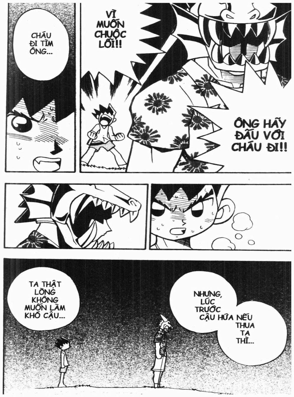 Truyện Tranh Vua Bài Ma Thuật - Duel Masters trang 4