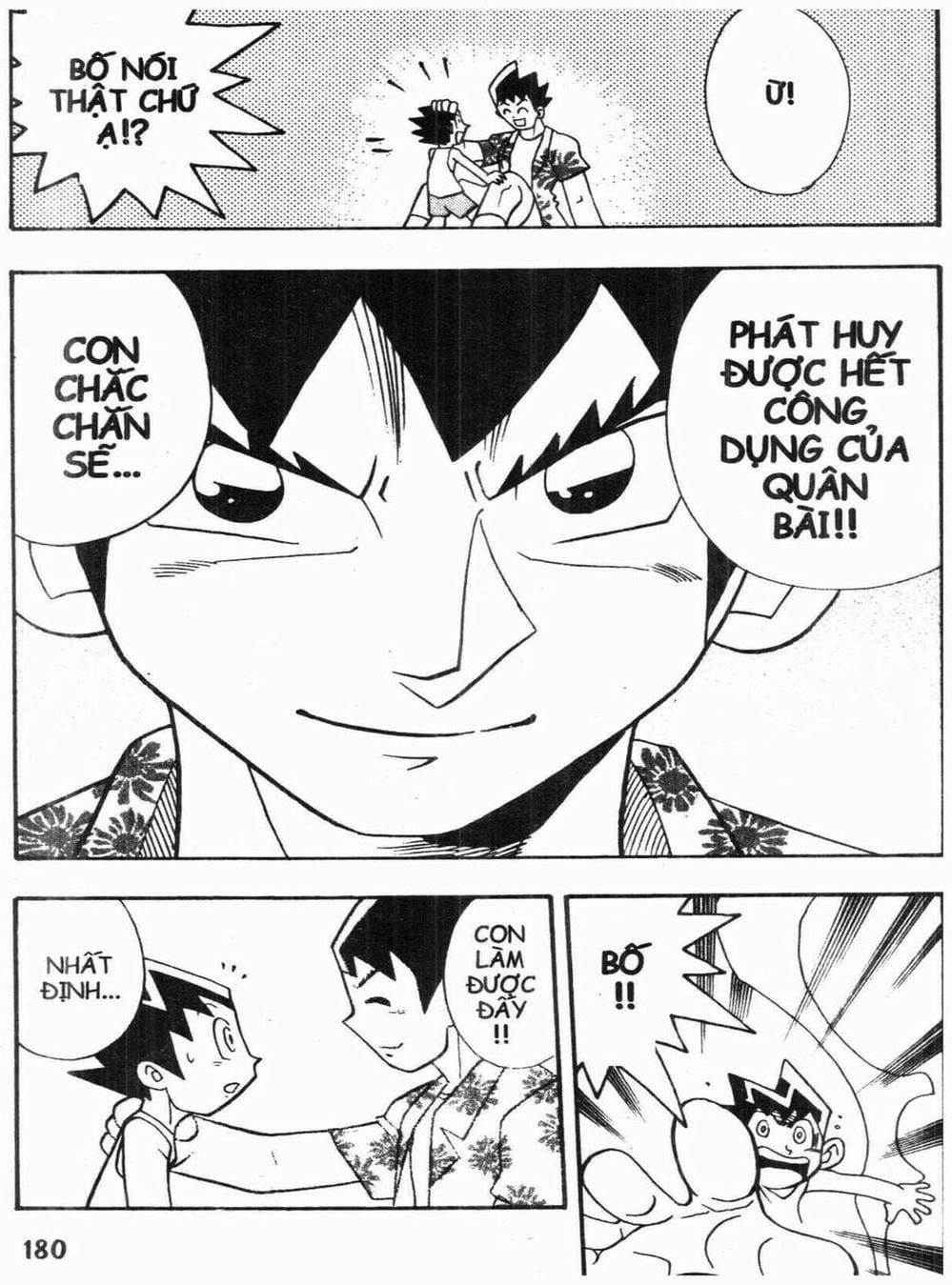 Truyện Tranh Vua Bài Ma Thuật - Duel Masters trang 4