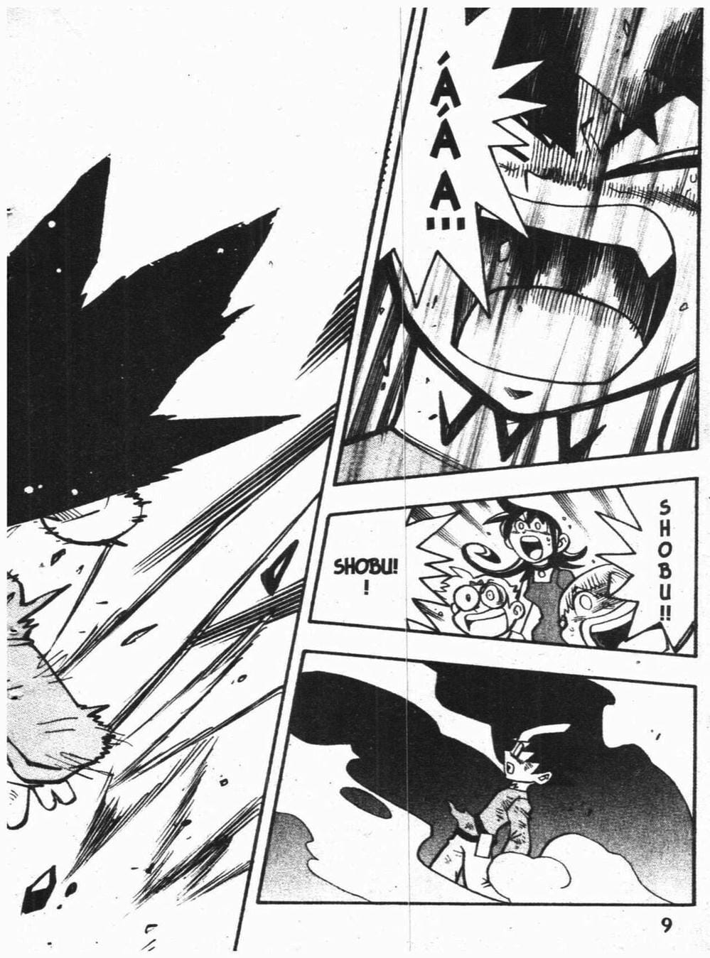 Truyện Tranh Vua Bài Ma Thuật - Duel Masters trang 4