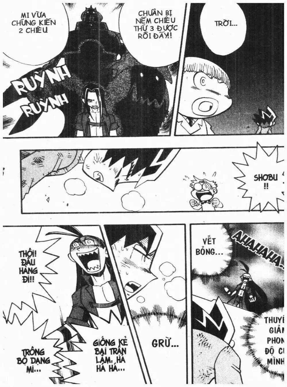 Truyện Tranh Vua Bài Ma Thuật - Duel Masters trang 4