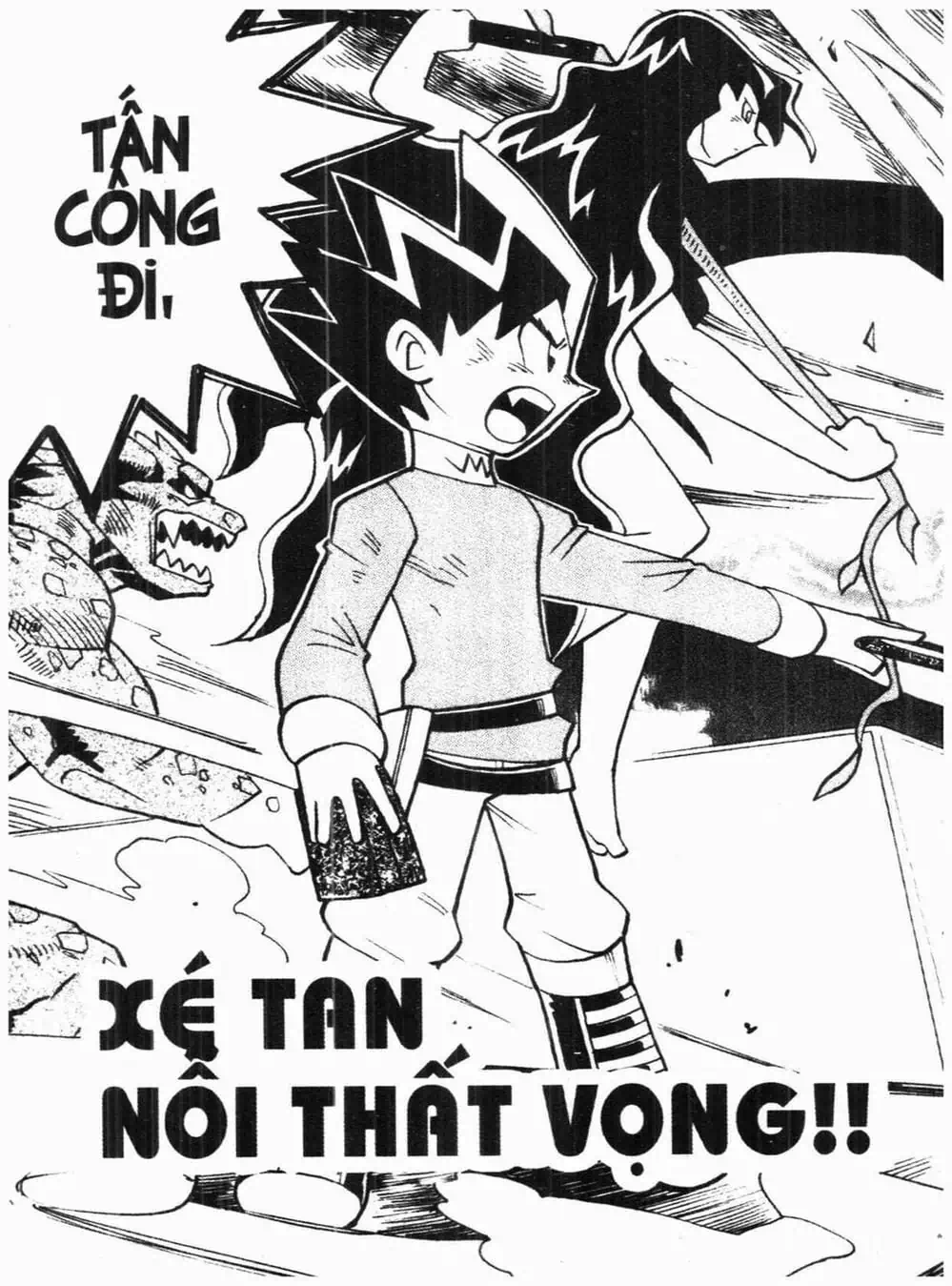 Truyện Tranh Vua Bài Ma Thuật - Duel Masters trang 4