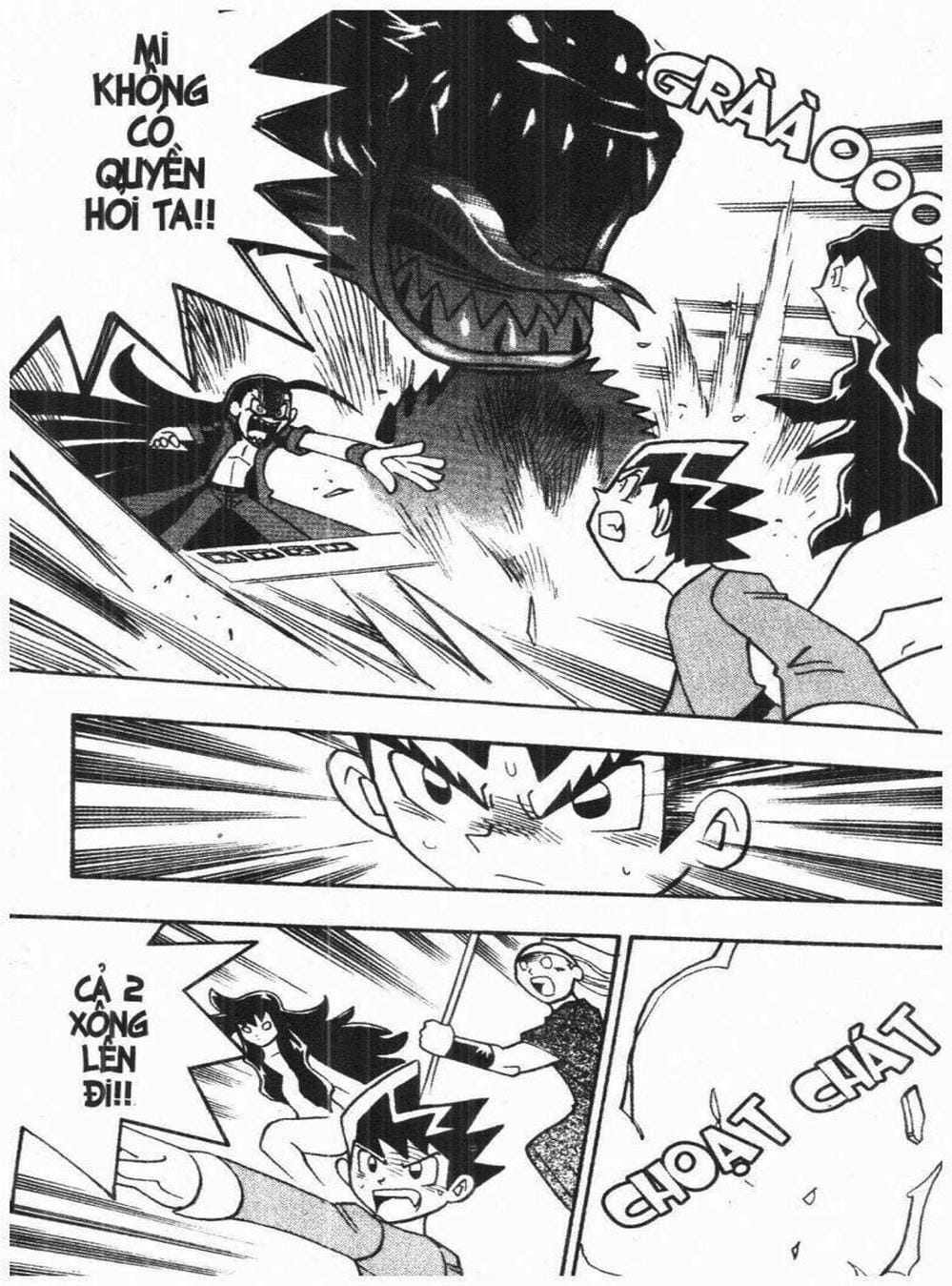 Truyện Tranh Vua Bài Ma Thuật - Duel Masters trang 4