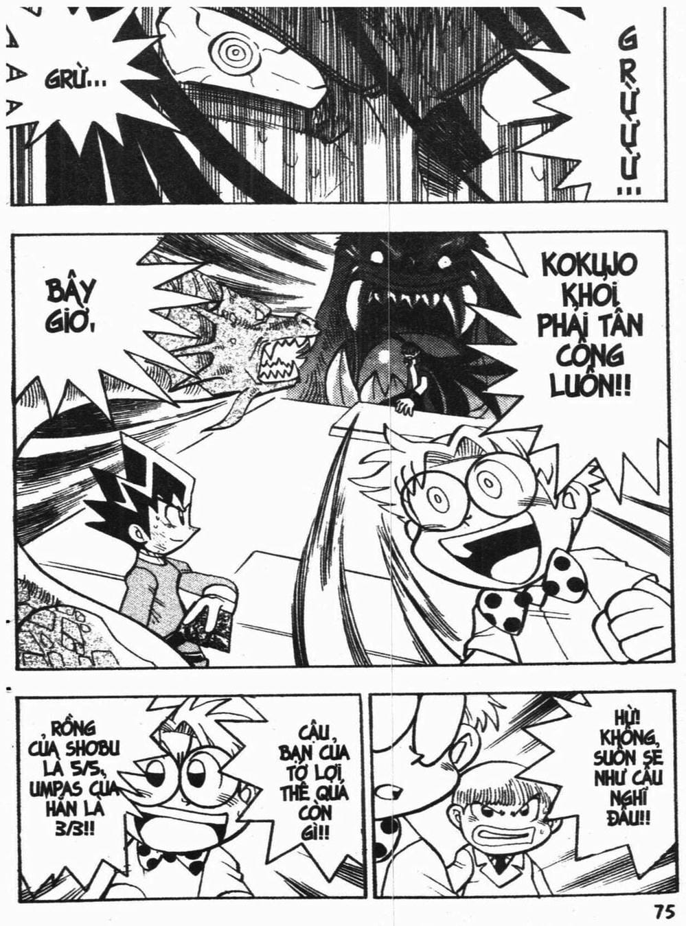 Truyện Tranh Vua Bài Ma Thuật - Duel Masters trang 4